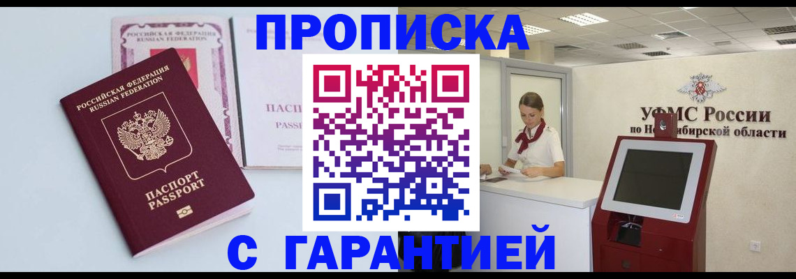 форма 3 в Торопеце